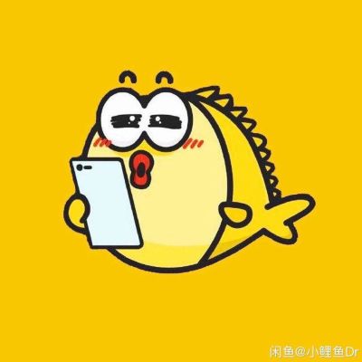 多行业