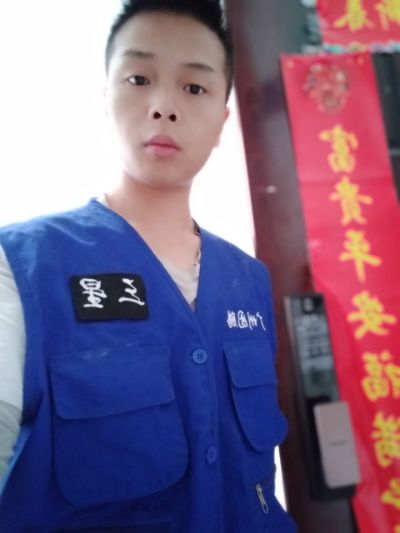 智能锁 卫浴