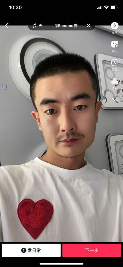灯具