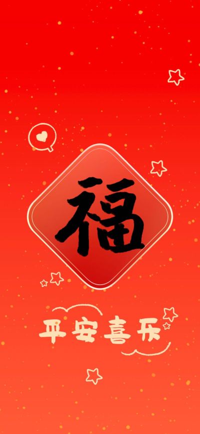 美缝监控安装