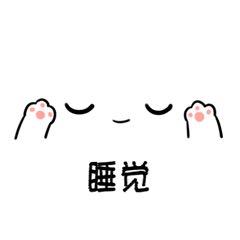 天燃气维修