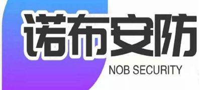 专业销售与维修电脑，办公设备，办公耗材，收银系统，弱电工程，网络维护，水电维修