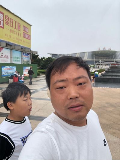 内墙乳胶漆