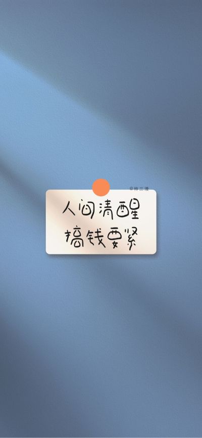 卫浴灯具安装