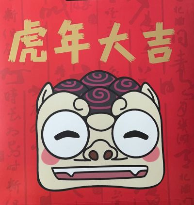 弱电