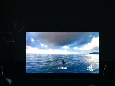 无