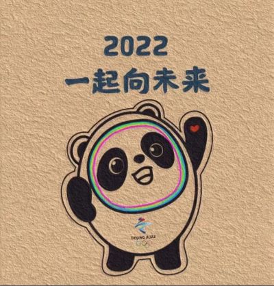 保洁送酒维修