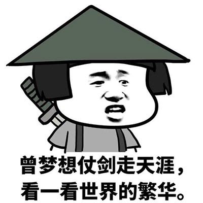 家具安装