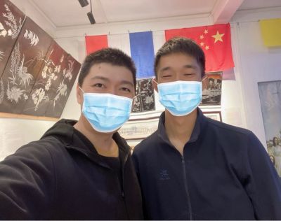 无