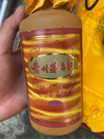 家装装修
