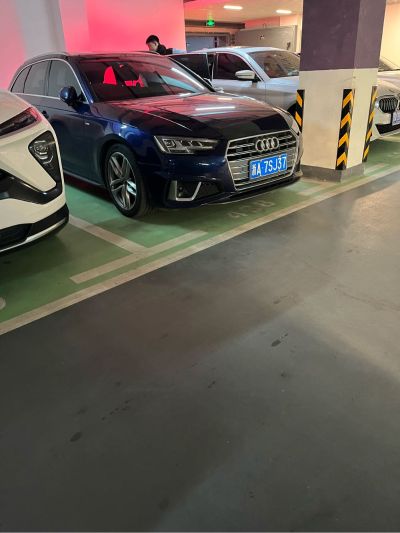 无
