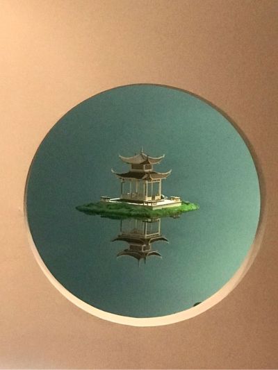 无