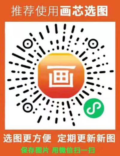 窗帘布艺