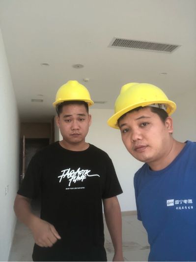 水电五金无