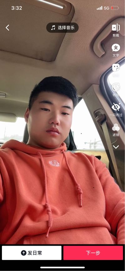 我爱劳动