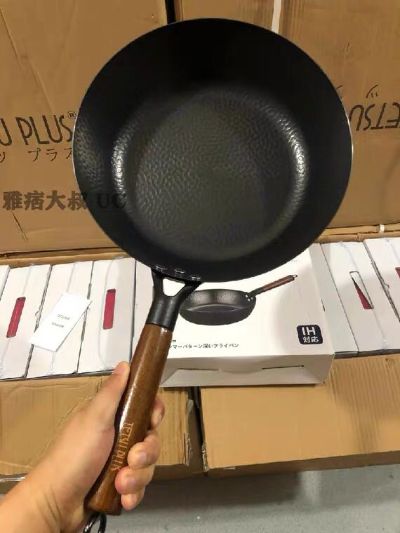 无