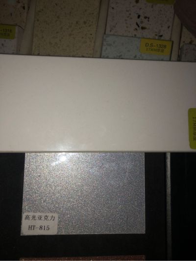 木工安装搬运无