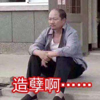 家装