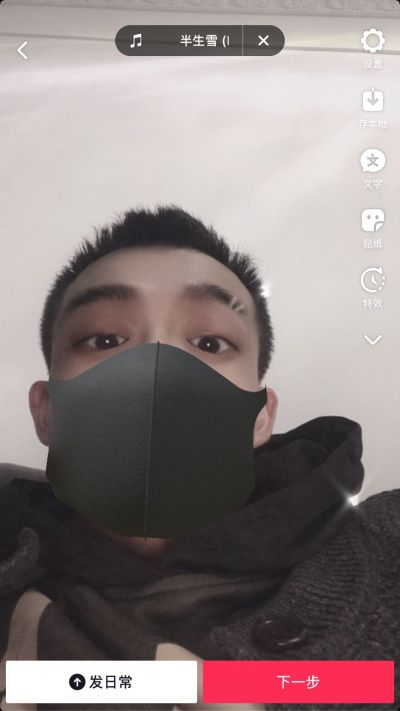 智能家电安装