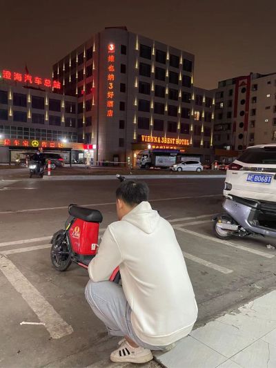 接单用户
