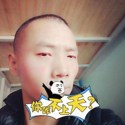 无