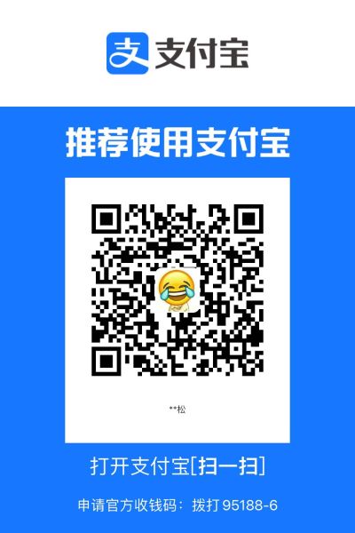 家居安装