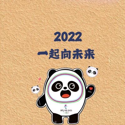 瓦木水电油漆