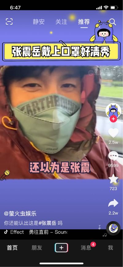 设计