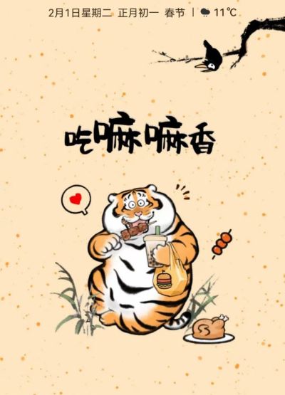 水电安装维修