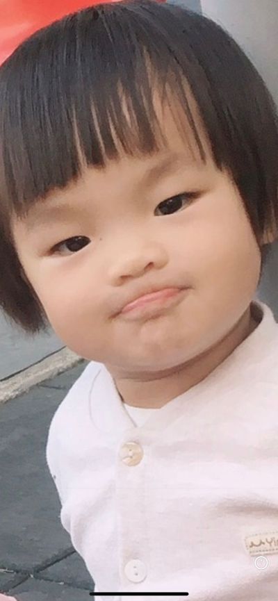 英语