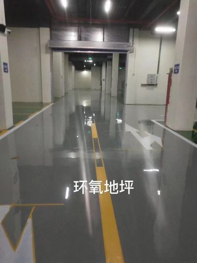 地坪漆自流平
