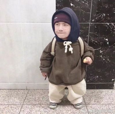 无