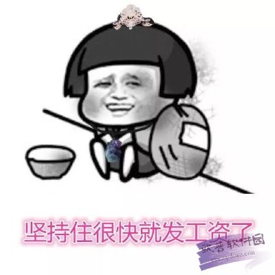 水电安装