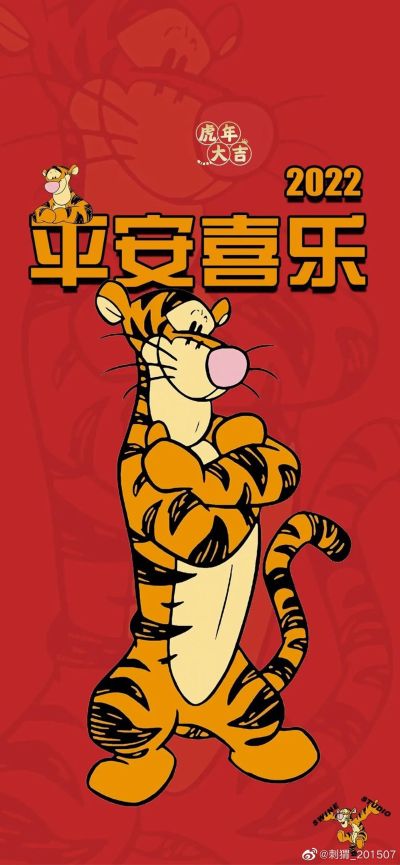 机械设计钳工
