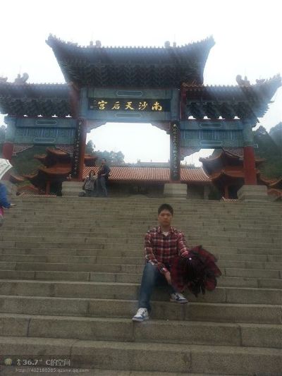 无