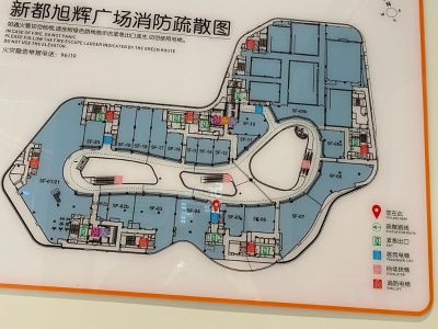 家居维修家具维修