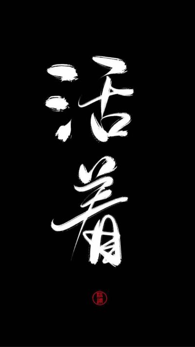 木工装修