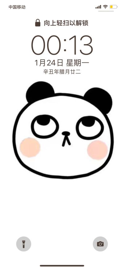 吊顶