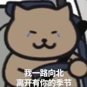 广告安装电焊