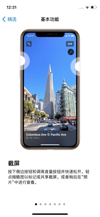 自由安装安装各种柜橱