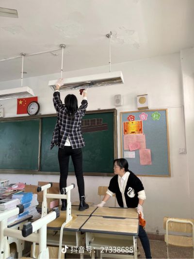 水电工