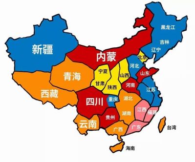 家具
