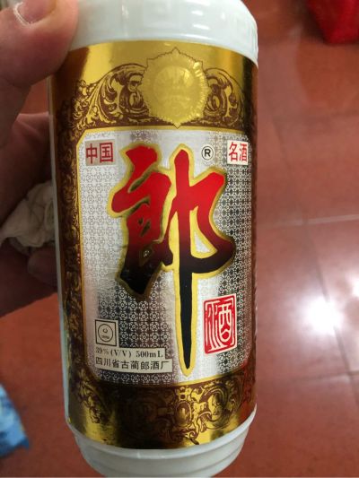 家居安装维修