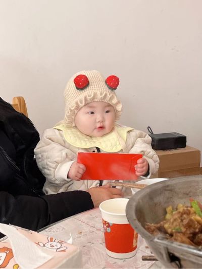 无