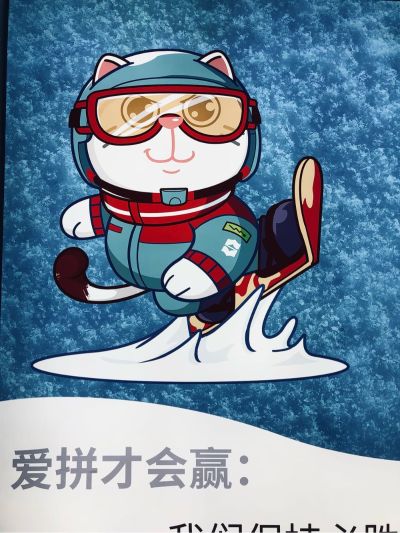标识贴膜安装