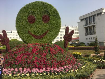 物业维修无