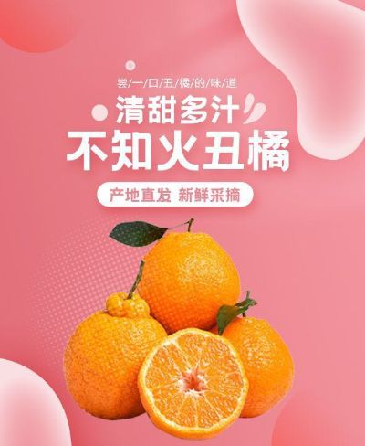 美缝安装安装打孔