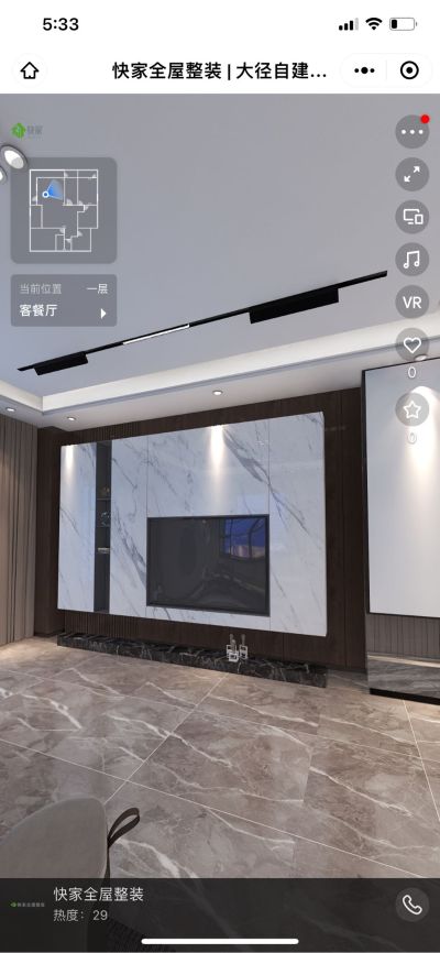 无