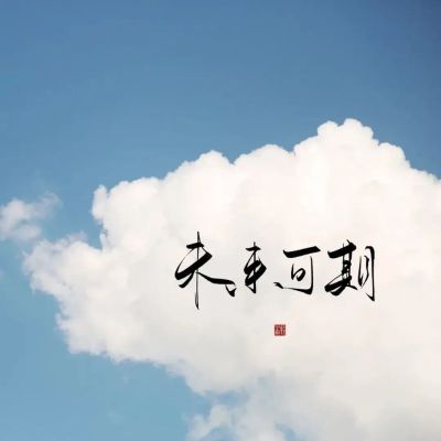 机械及自动化自动化设备电路家具组装