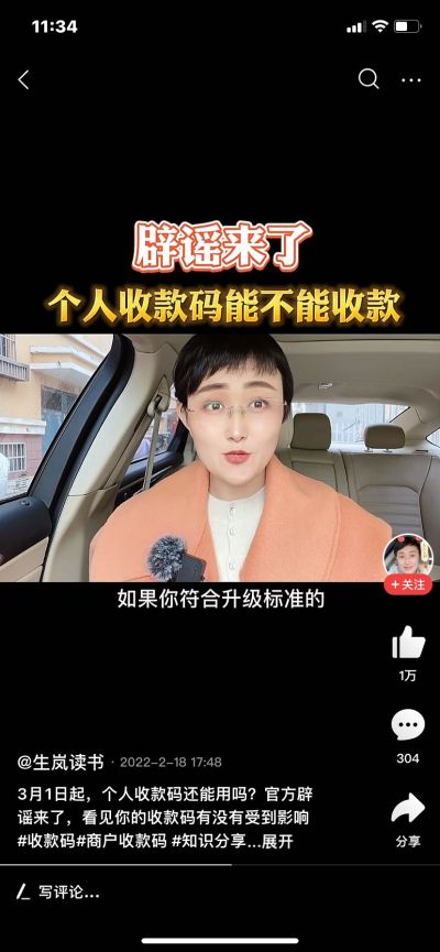 水电维修安装水电维修安装